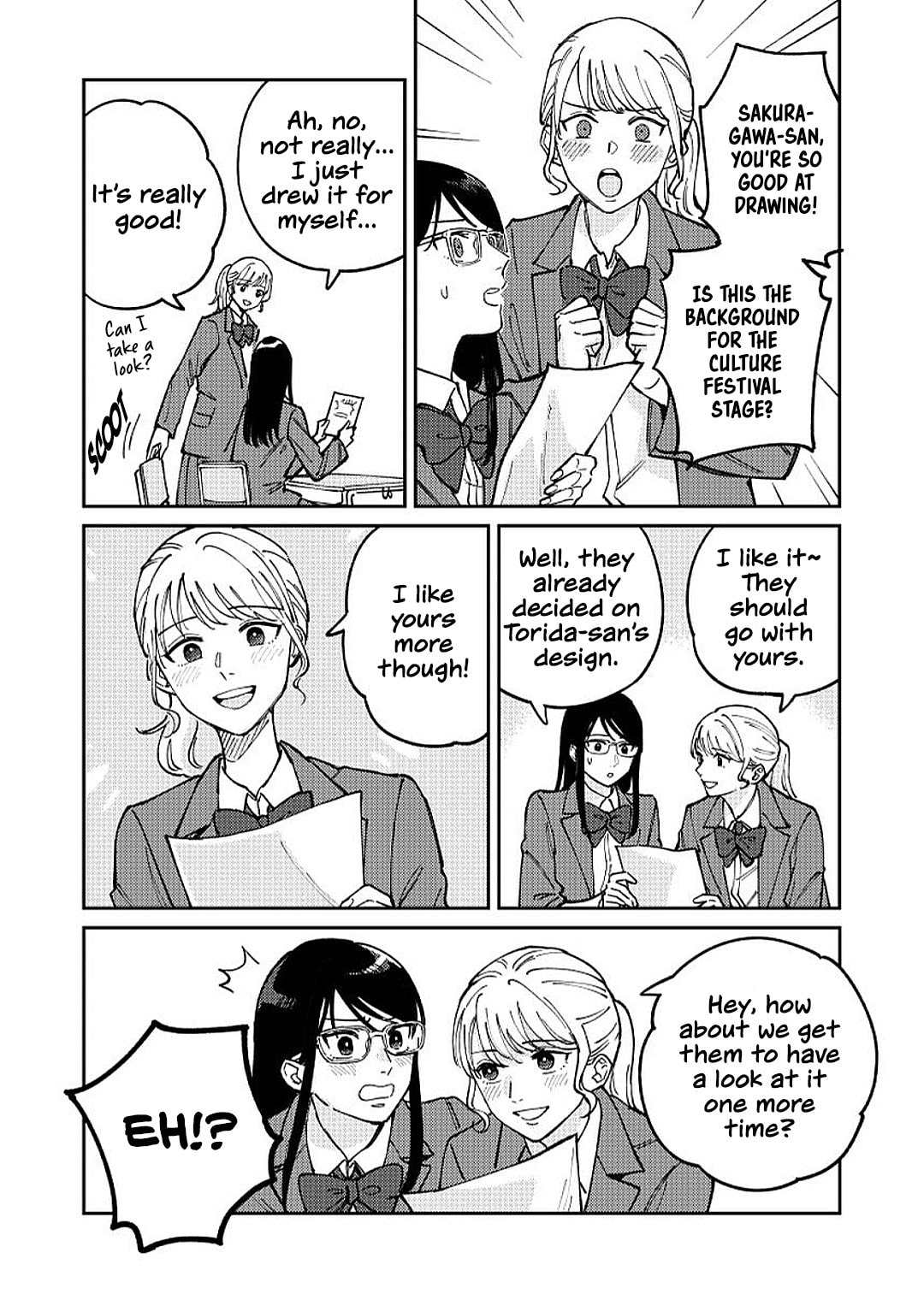 Read Anata Mitai ni chapter 2 image 3 on Lezhin