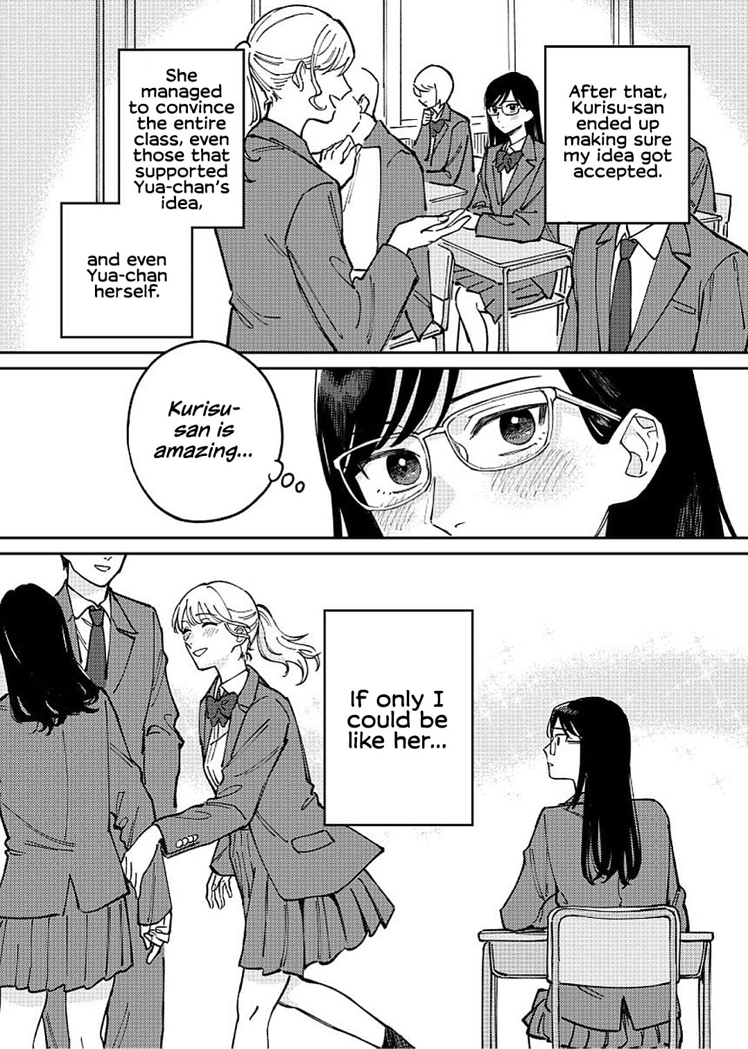 Read Anata Mitai ni chapter 2 image 4 on Lezhin