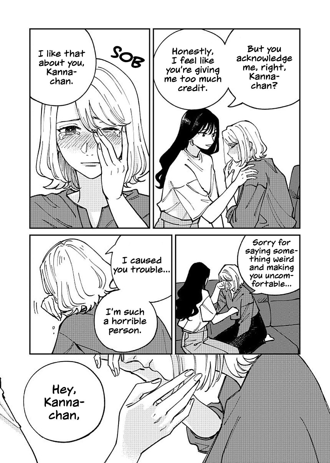 Read Anata Mitai ni chapter 2 image 40 on Lezhin