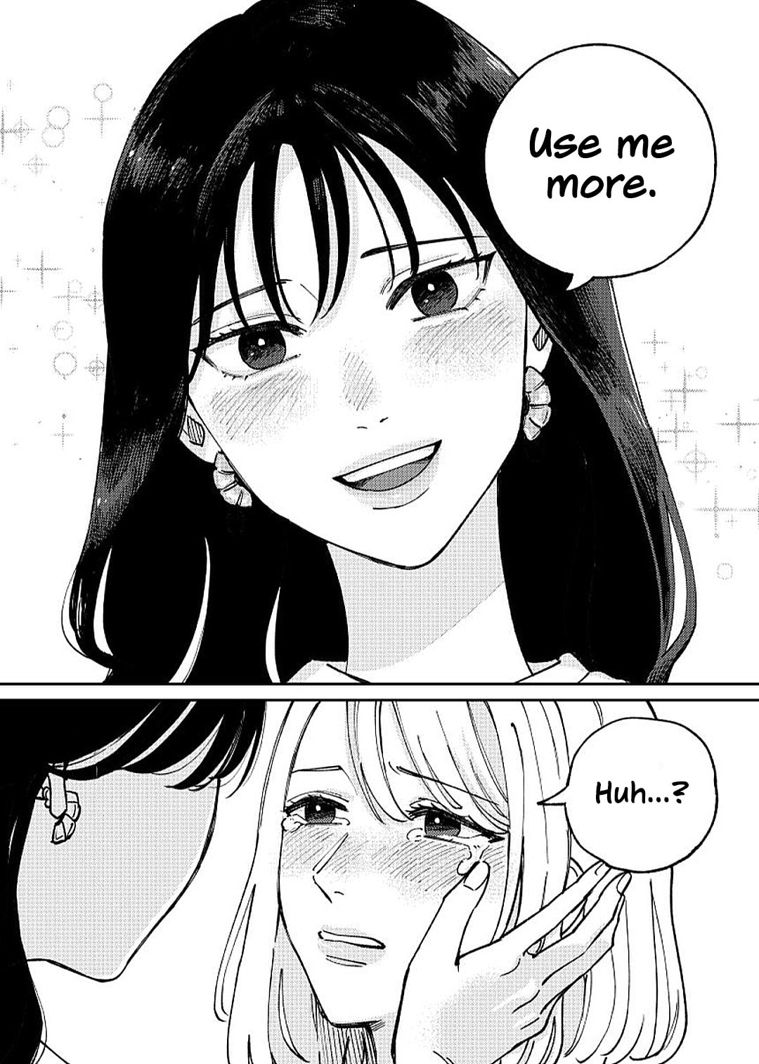 Read Anata Mitai ni chapter 2 image 41 on Lezhin