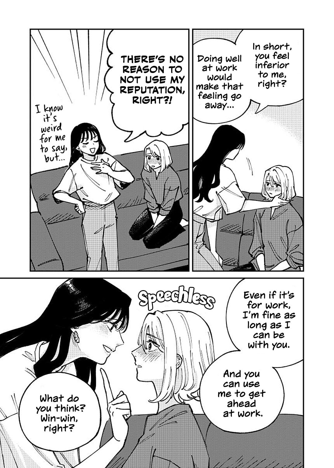 Read Anata Mitai ni chapter 2 image 42 on Lezhin