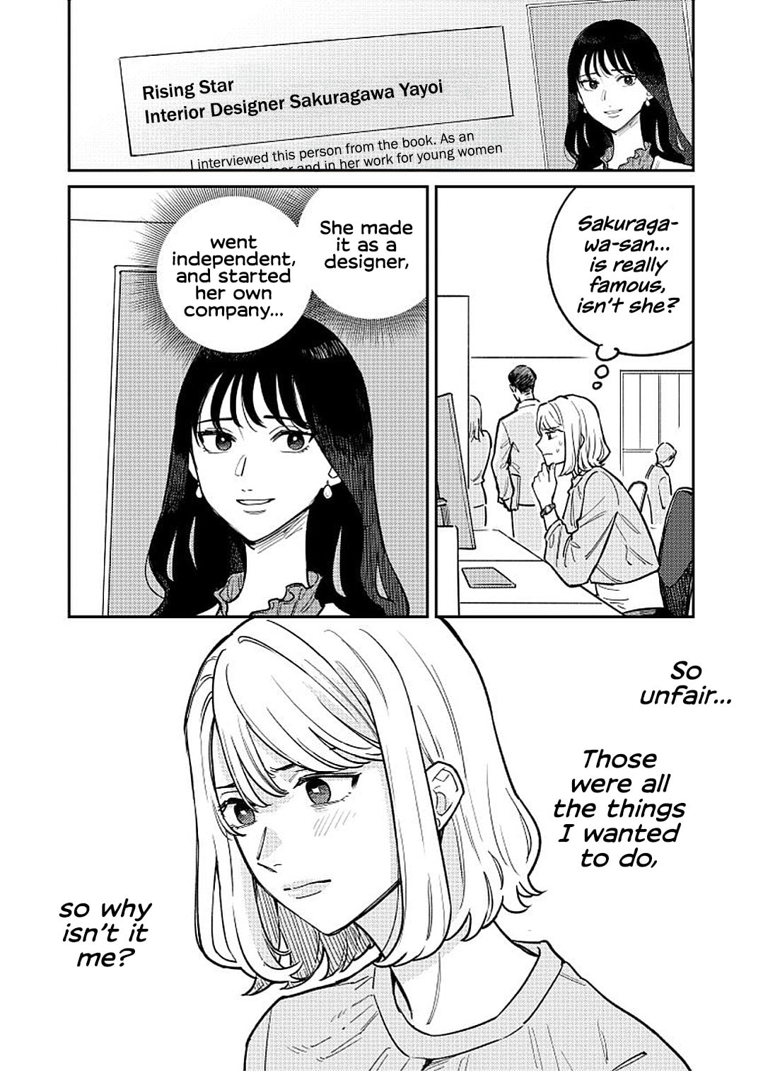 Read Anata Mitai ni chapter 2 image 5 on Lezhin