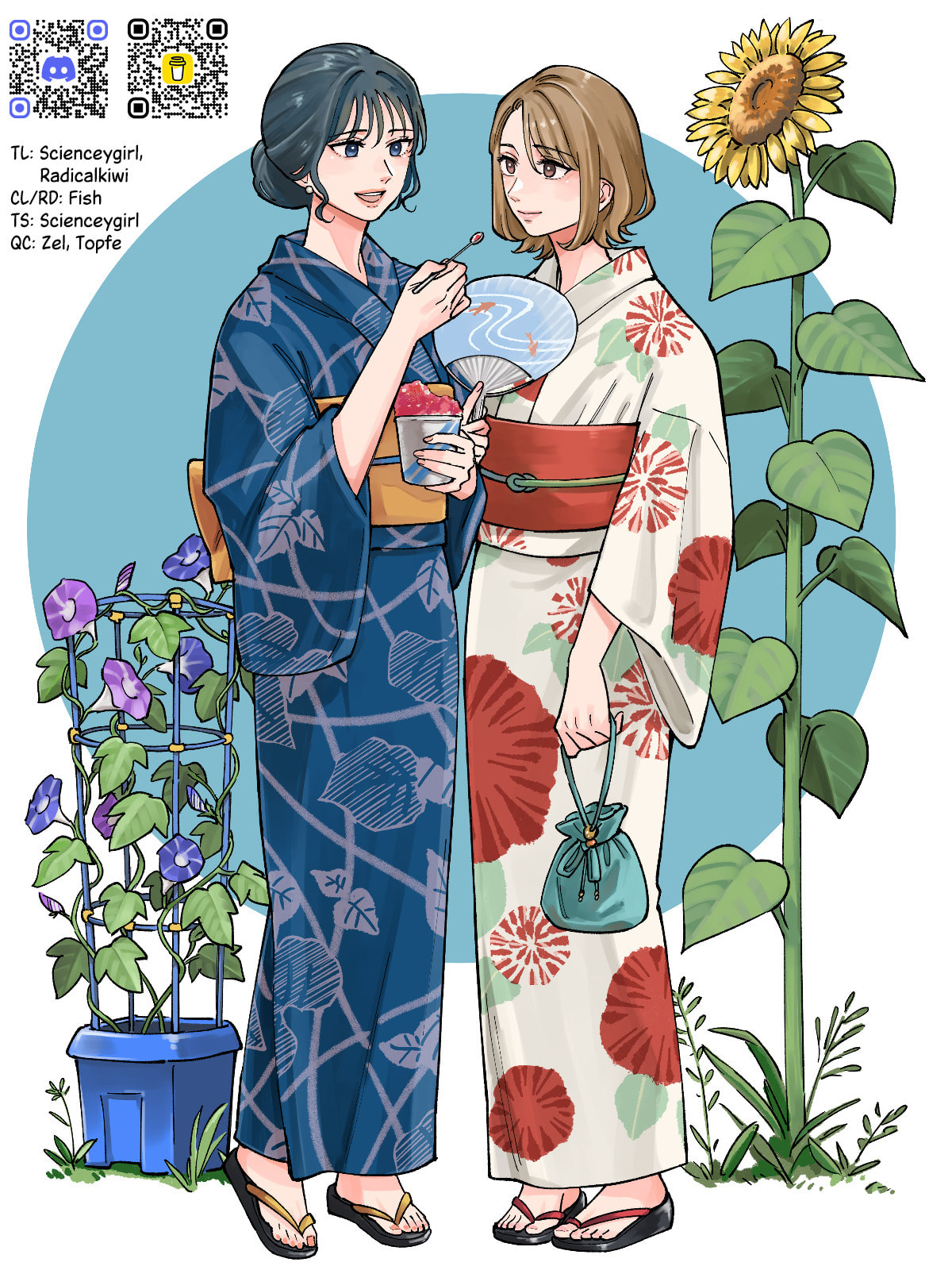 Read Anata Mitai ni chapter 2 image 53 on Lezhin