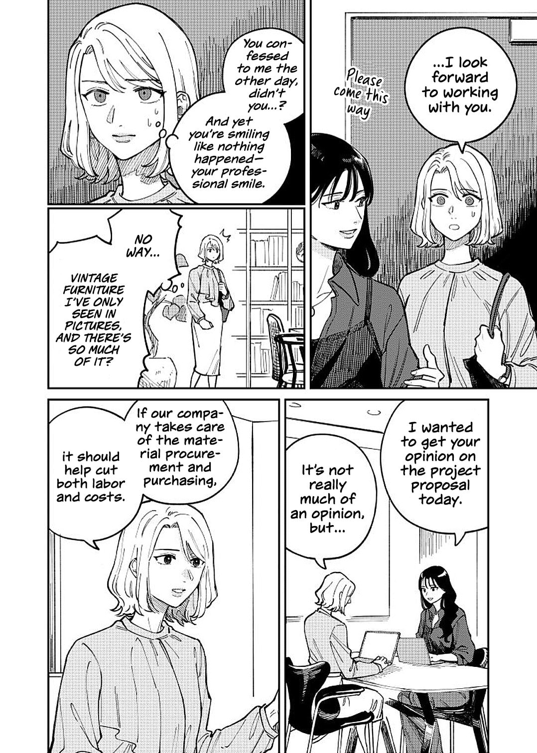 Read Anata Mitai ni chapter 2 image 9 on Lezhin