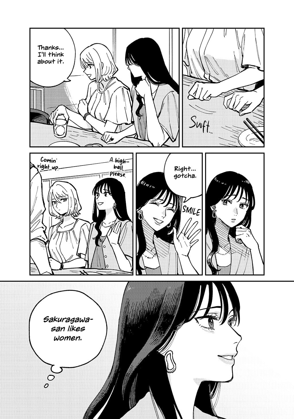 Read Anata Mitai ni chapter 3 image 19 on Lezhin