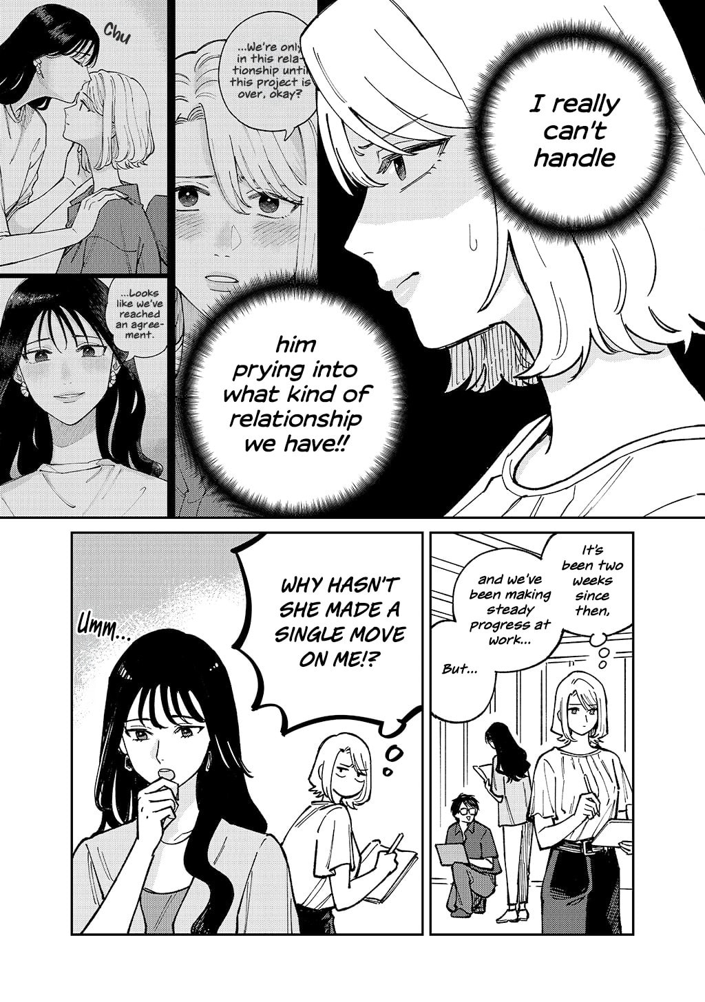 Read Anata Mitai ni chapter 3 image 2 on Lezhin