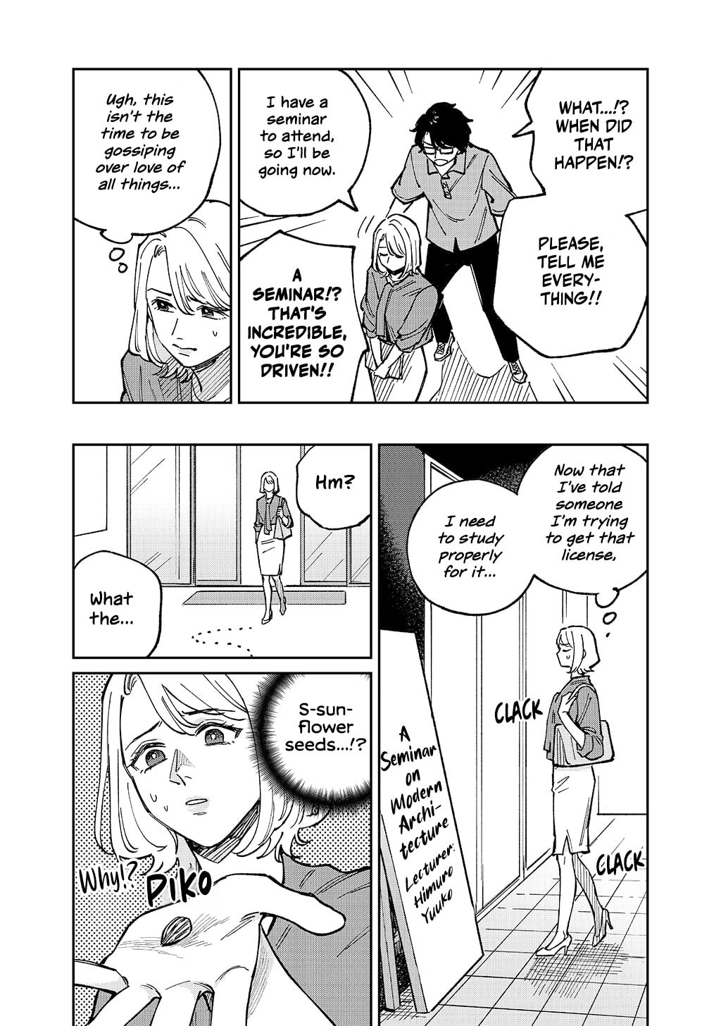Read Anata Mitai ni chapter 3 image 25 on Lezhin