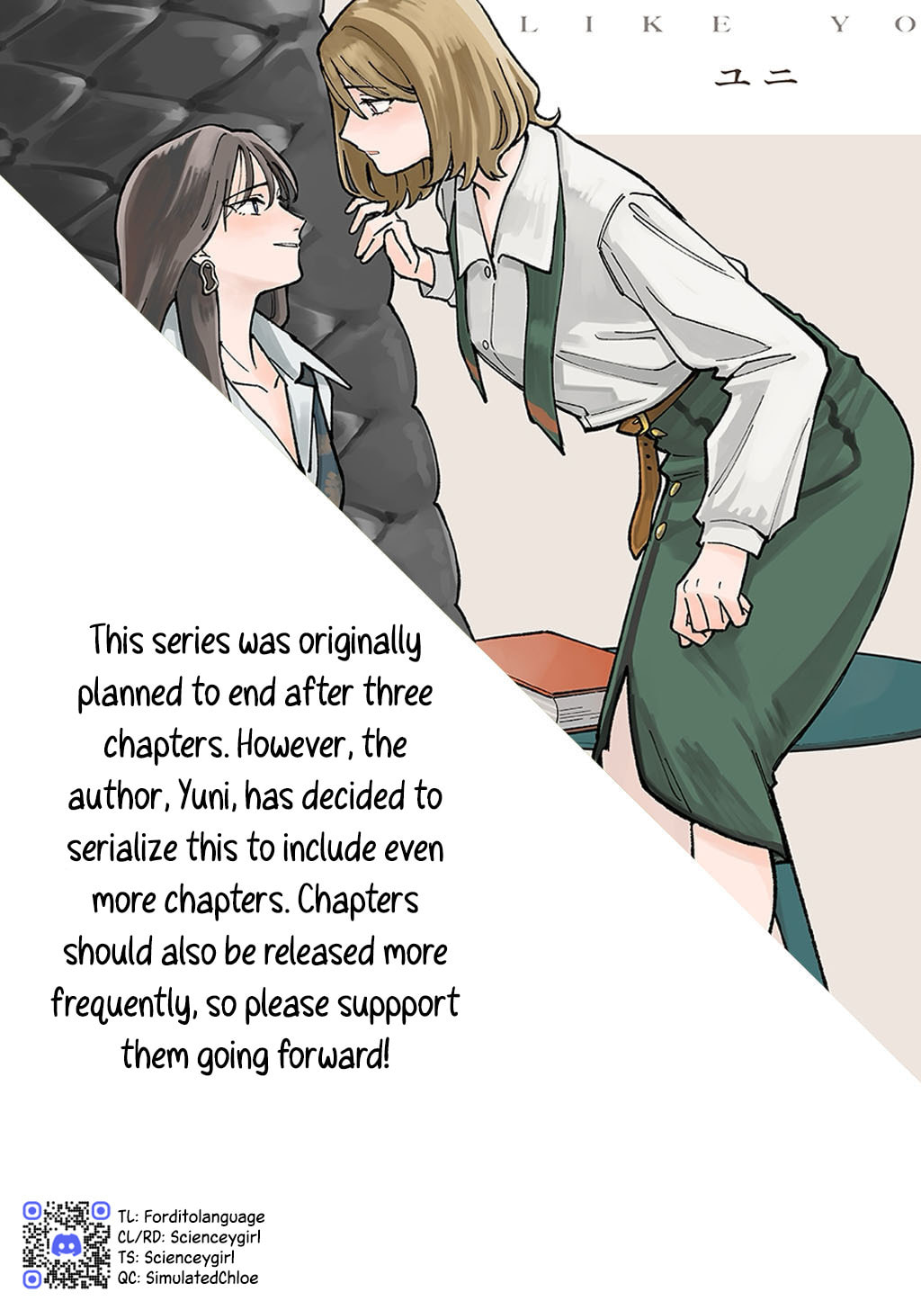 Read Anata Mitai ni chapter 3 image 31 on Lezhin