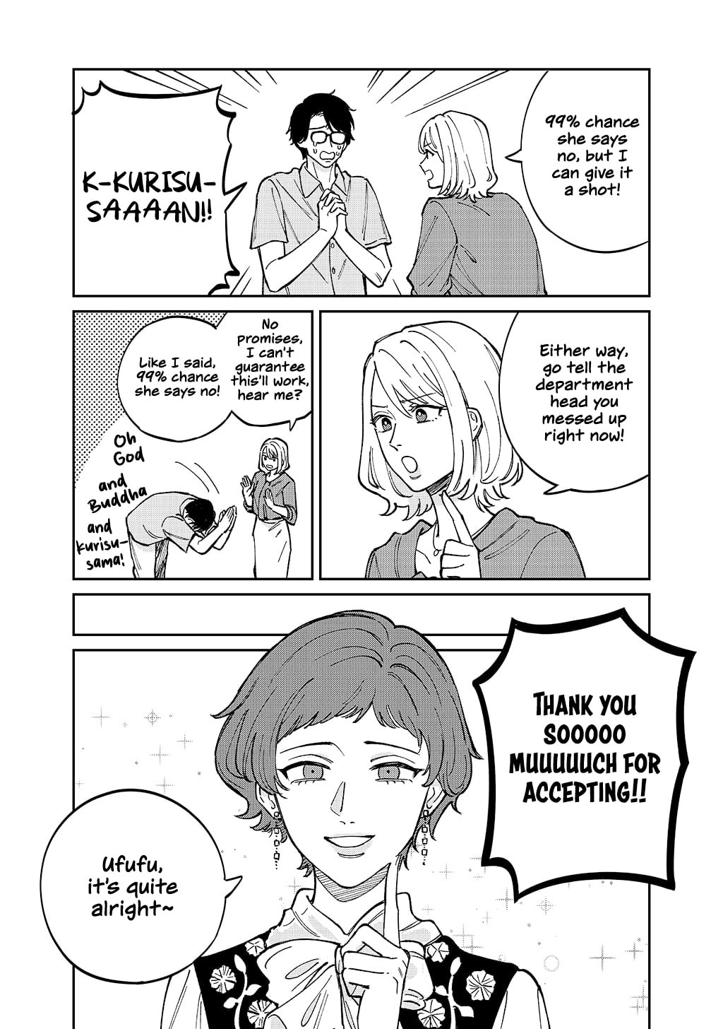 Read Anata Mitai ni chapter 4 image 15 on Lezhin