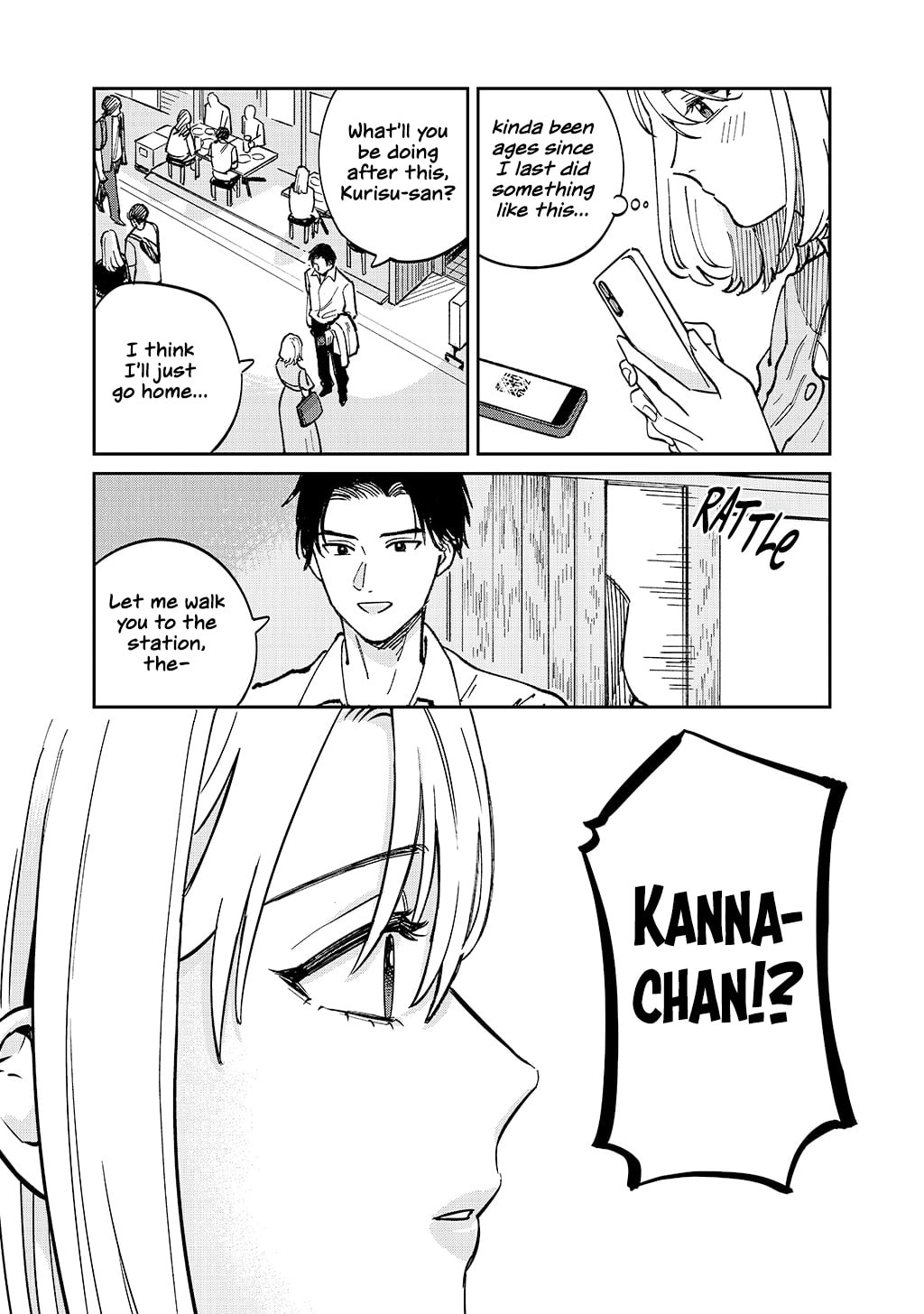 Read Anata Mitai ni chapter 4 image 22 on Lezhin