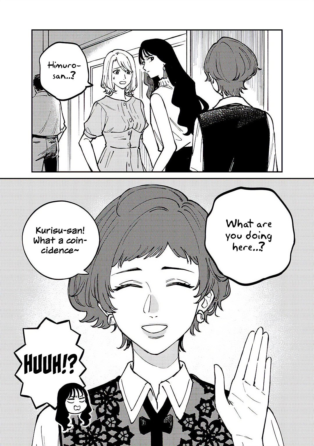 Read Anata Mitai ni chapter 5 image 1 on Lezhin