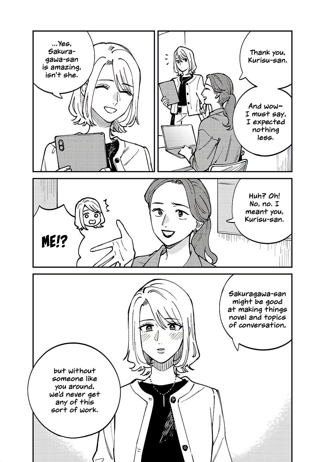 Read Anata Mitai ni chapter 5 image 11 on Lezhin
