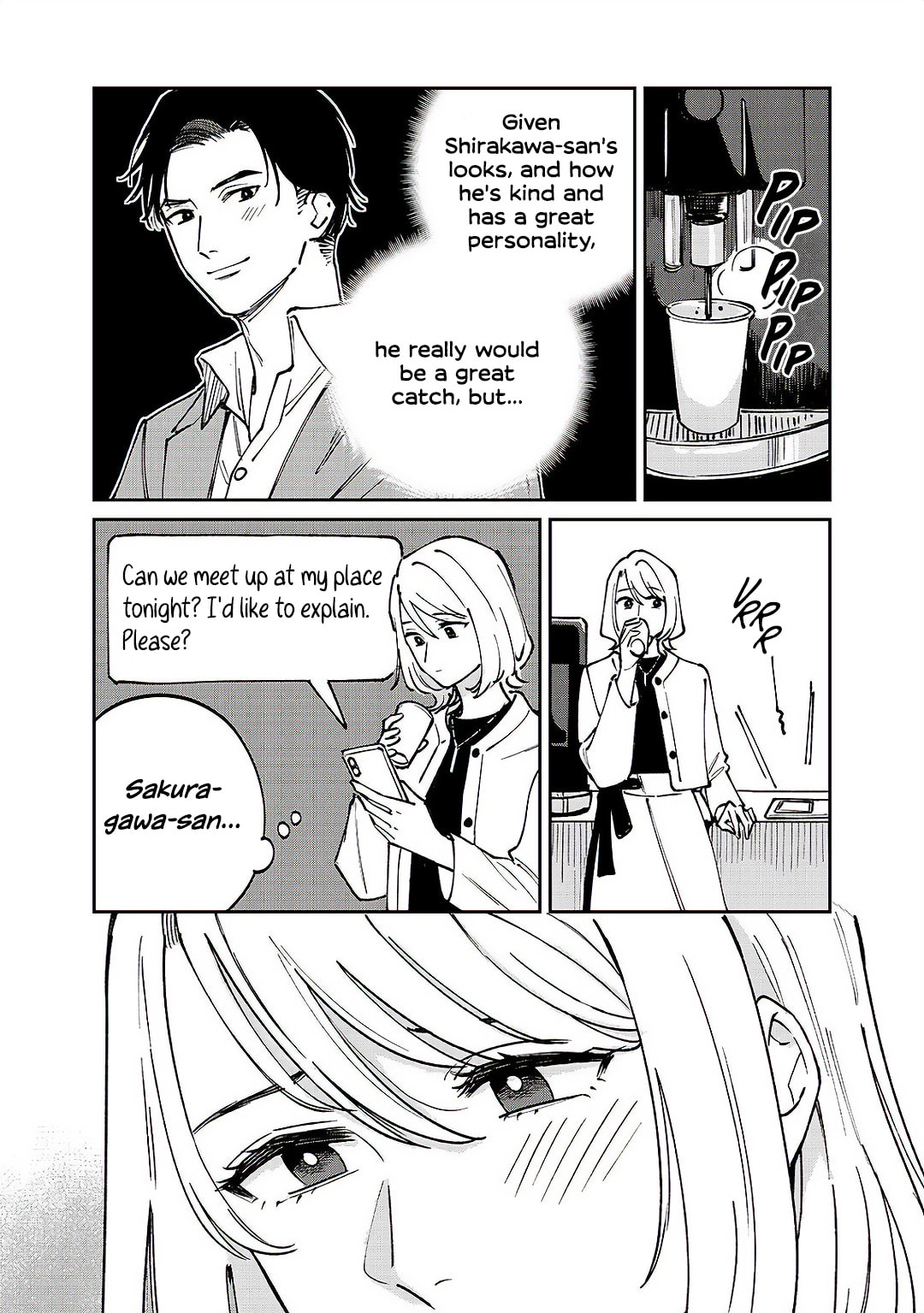 Read Anata Mitai ni chapter 5 image 15 on Lezhin