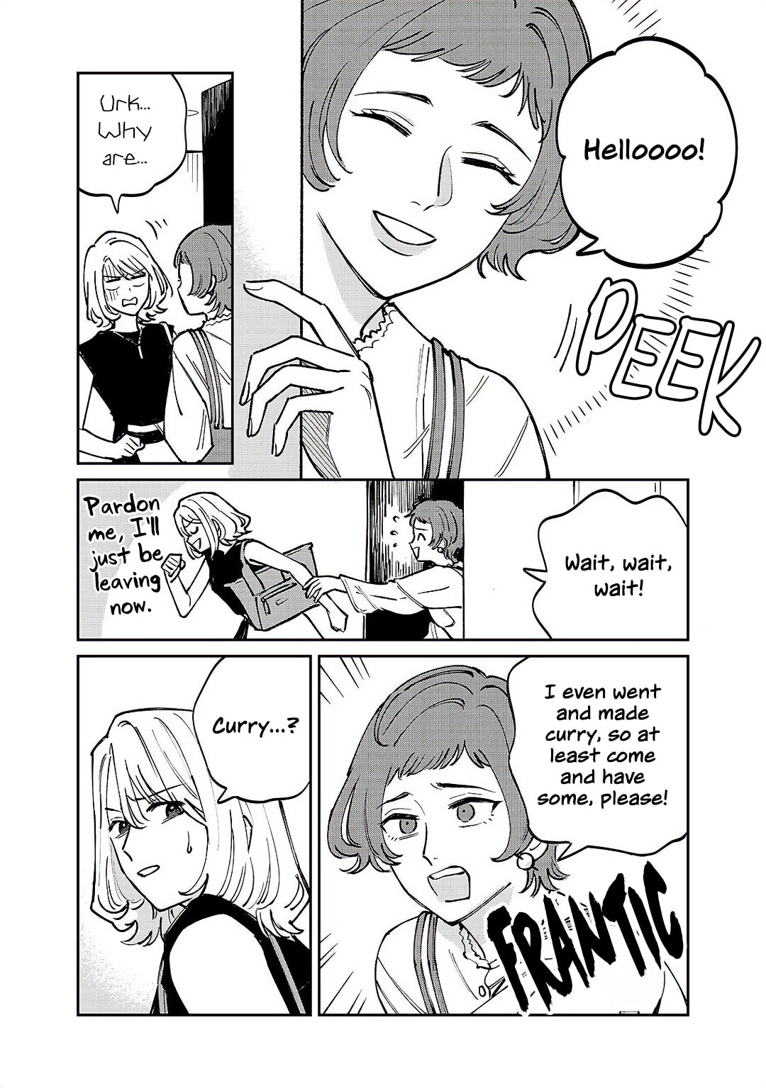 Read Anata Mitai ni chapter 5 image 17 on Lezhin