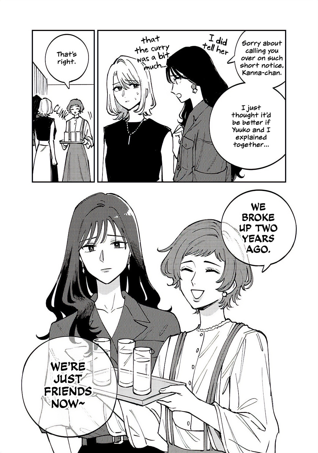 Read Anata Mitai ni chapter 5 image 19 on Lezhin