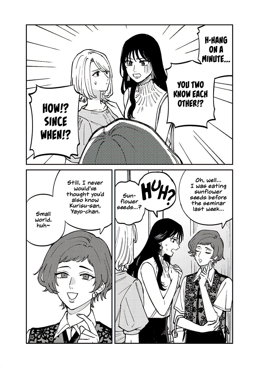 Read Anata Mitai ni chapter 5 image 2 on Lezhin