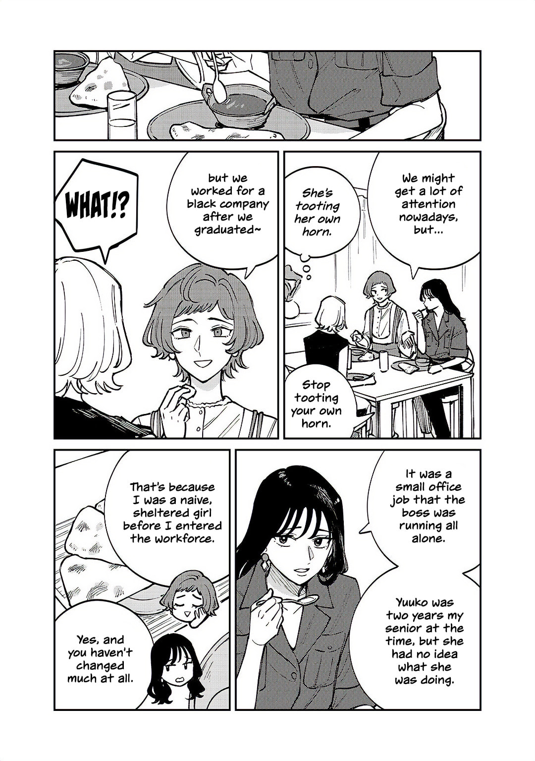 Read Anata Mitai ni chapter 5 image 20 on Lezhin
