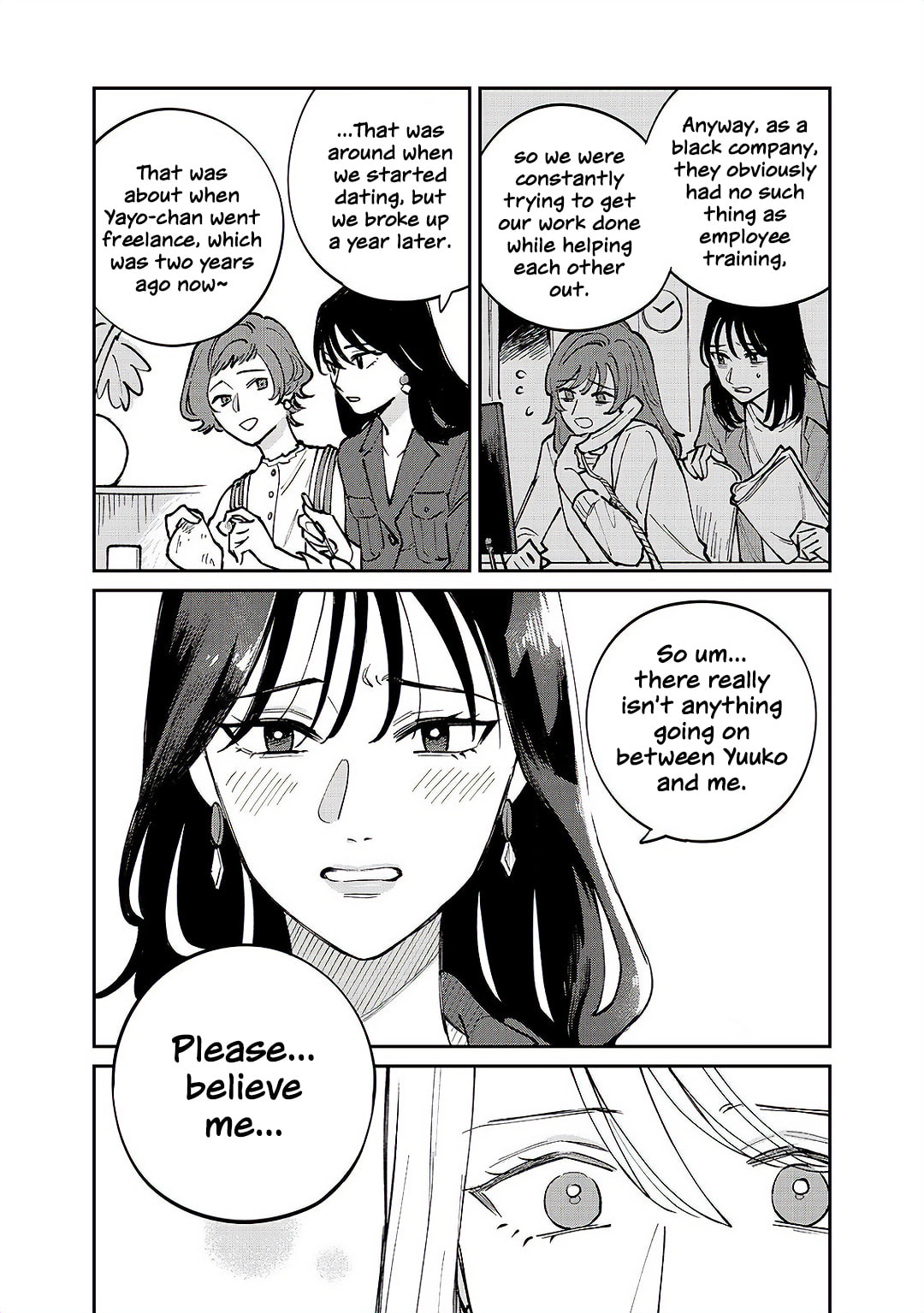Read Anata Mitai ni chapter 5 image 21 on Lezhin
