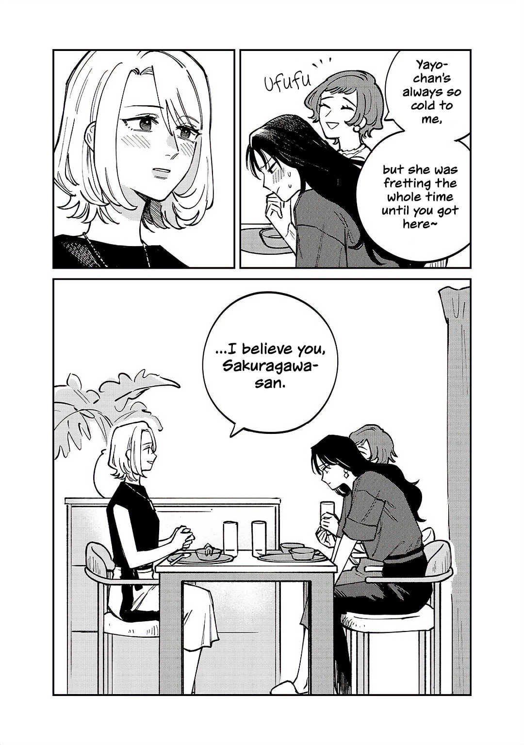 Read Anata Mitai ni chapter 5 image 23 on Lezhin