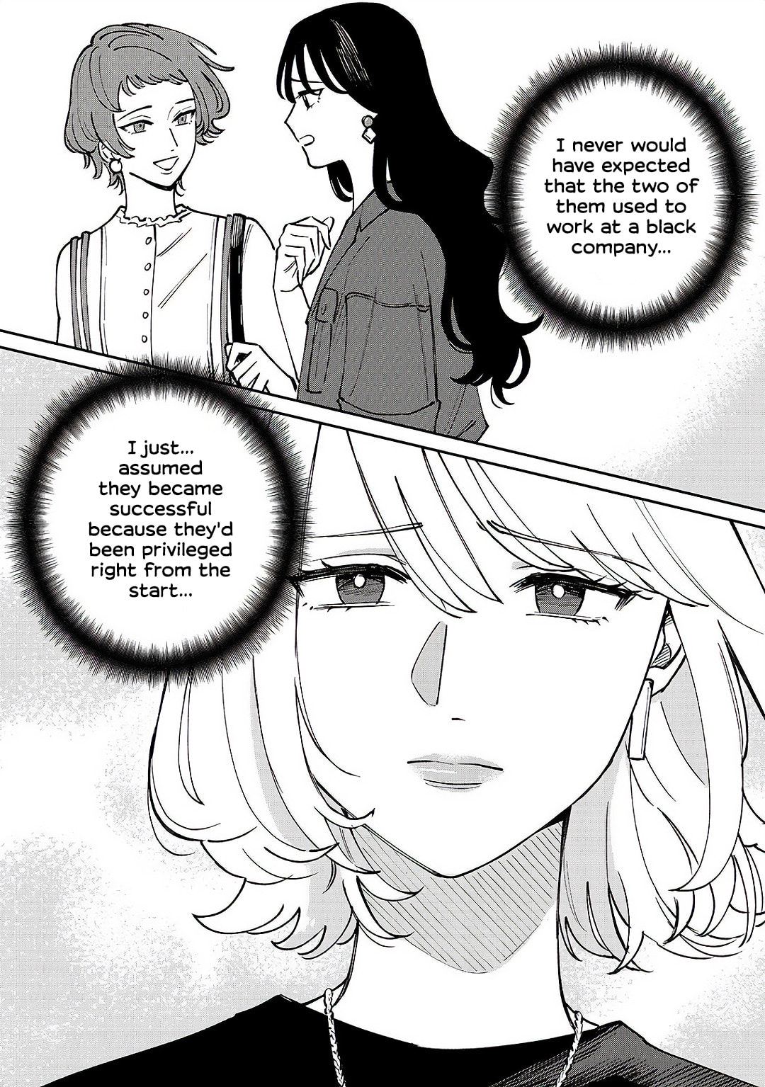 Read Anata Mitai ni chapter 5 image 25 on Lezhin