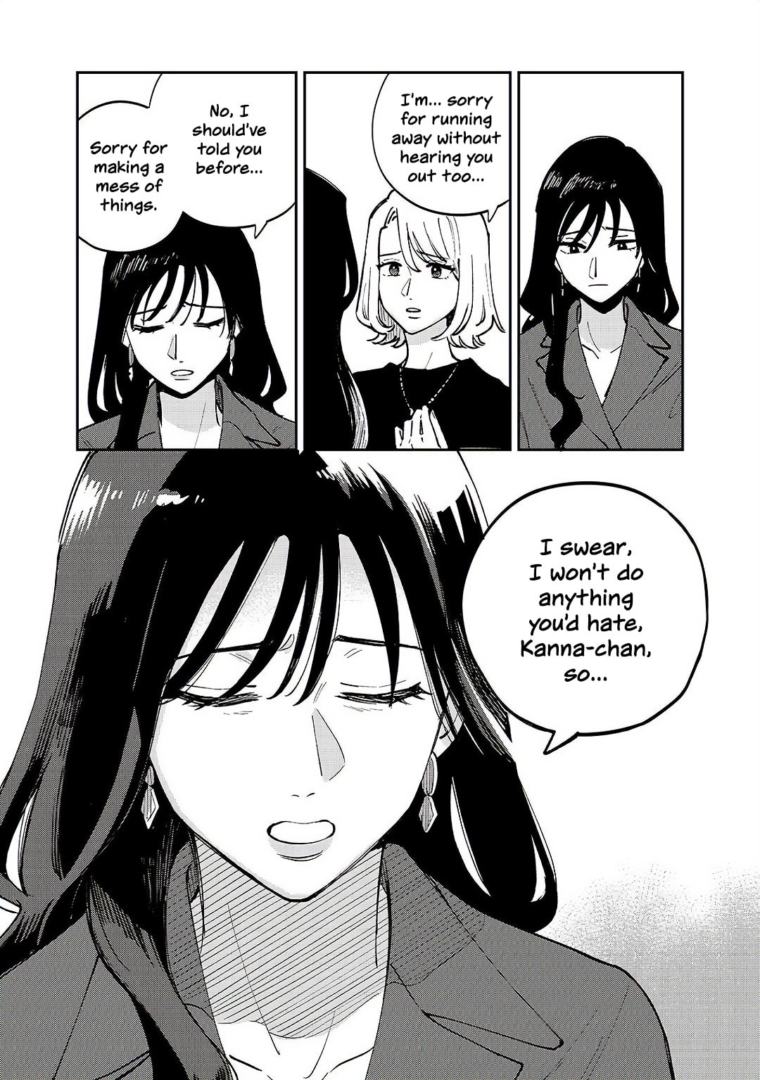 Read Anata Mitai ni chapter 5 image 29 on Lezhin