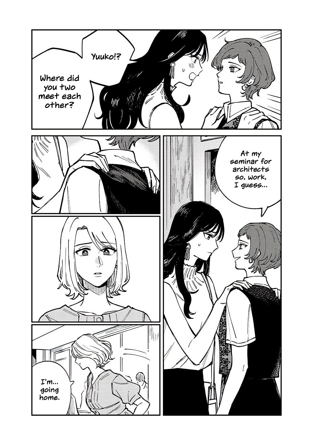 Read Anata Mitai ni chapter 5 image 3 on Lezhin