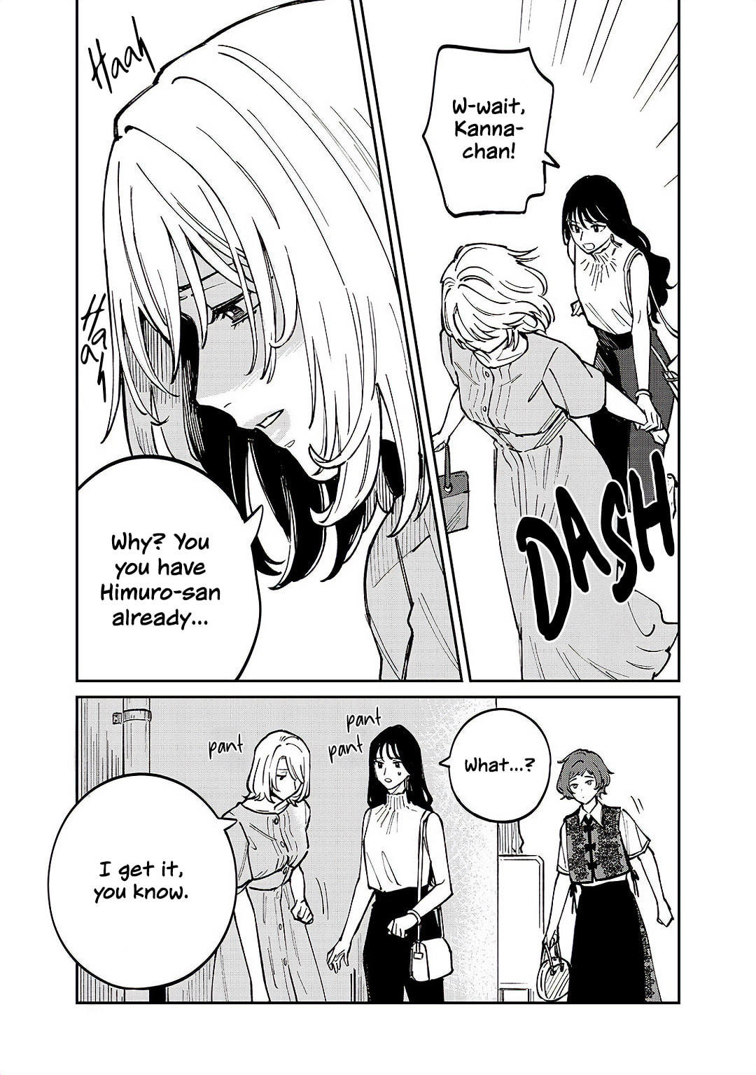 Read Anata Mitai ni chapter 5 image 4 on Lezhin
