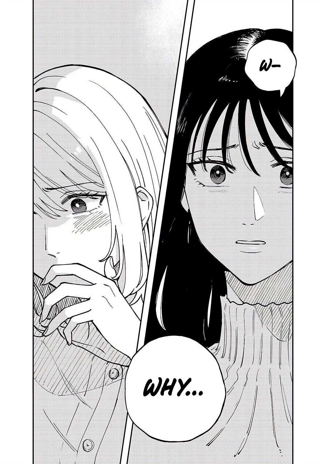 Read Anata Mitai ni chapter 5 image 6 on Lezhin