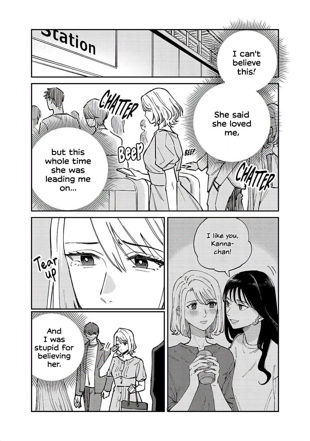 Read Anata Mitai ni chapter 5 image 9 on Lezhin