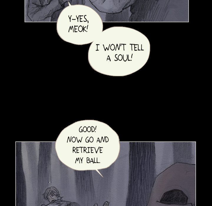 Read Anay-nay chapter 11 image 16 on Lezhin