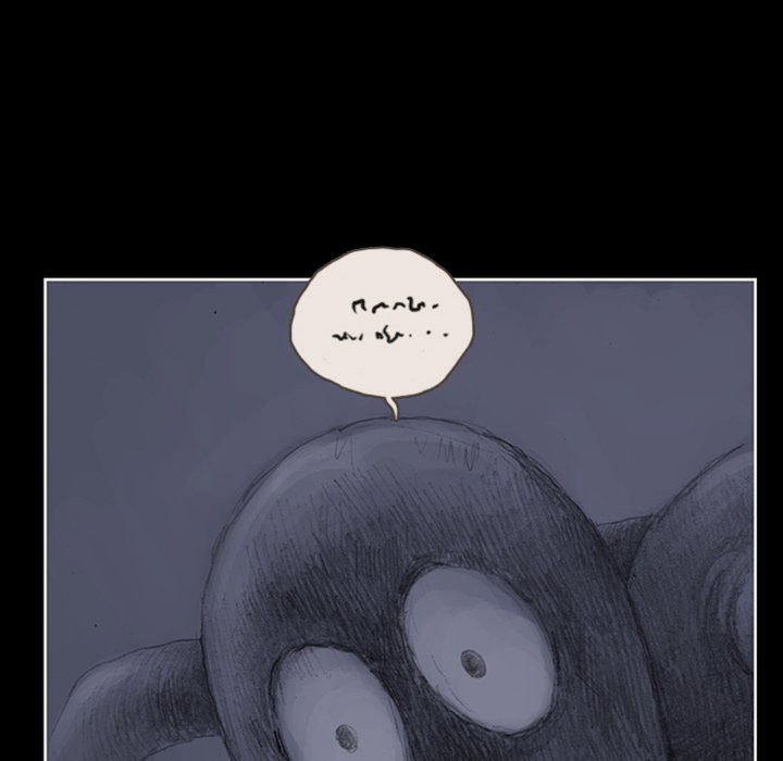 Read Anay-nay chapter 14 image 44 on Lezhin