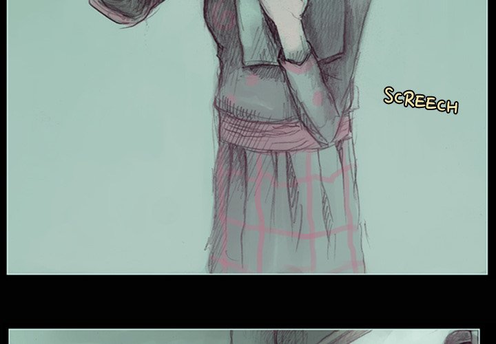 Read Anay-nay chapter 2 image 3 on Lezhin
