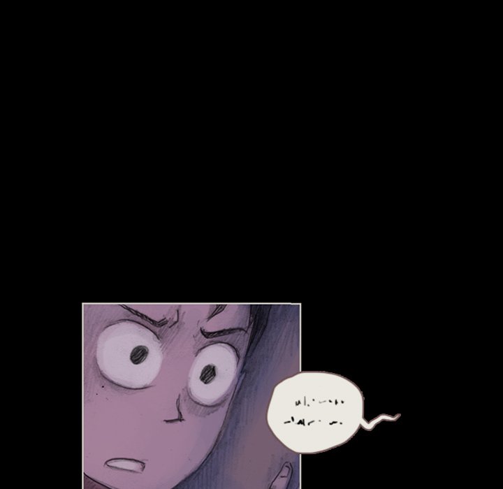 Read Anay-nay chapter 21 image 64 on Lezhin