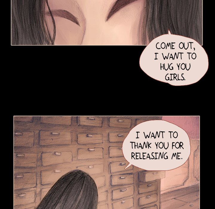Read Anay-nay chapter 8 image 6 on Lezhin