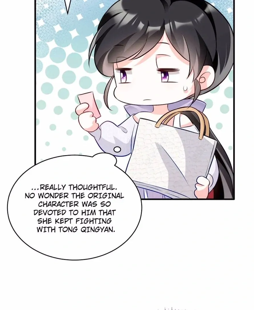 Read Ancestor Is Beautiful And Elegant chapter 12 image 3 on Lezhin