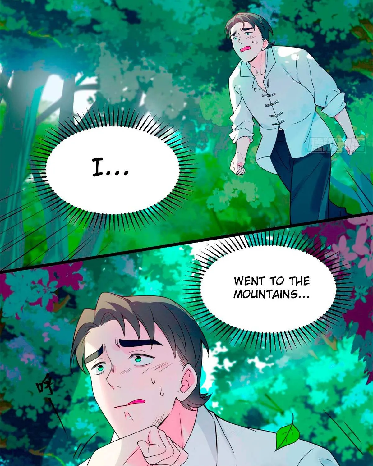 Read Ancestor Is Beautiful And Elegant chapter 2 image 2 on Lezhin