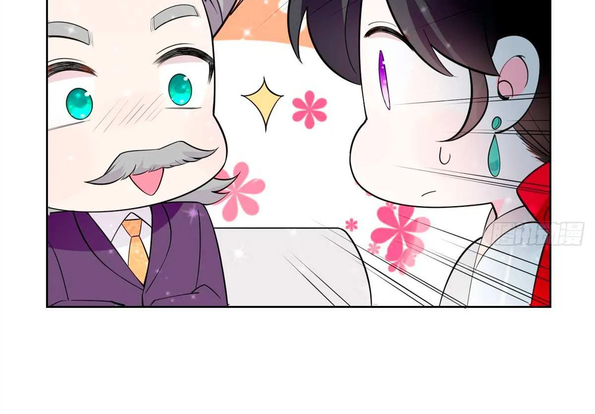 Read Ancestor Is Beautiful And Elegant chapter 2 image 26 on Lezhin