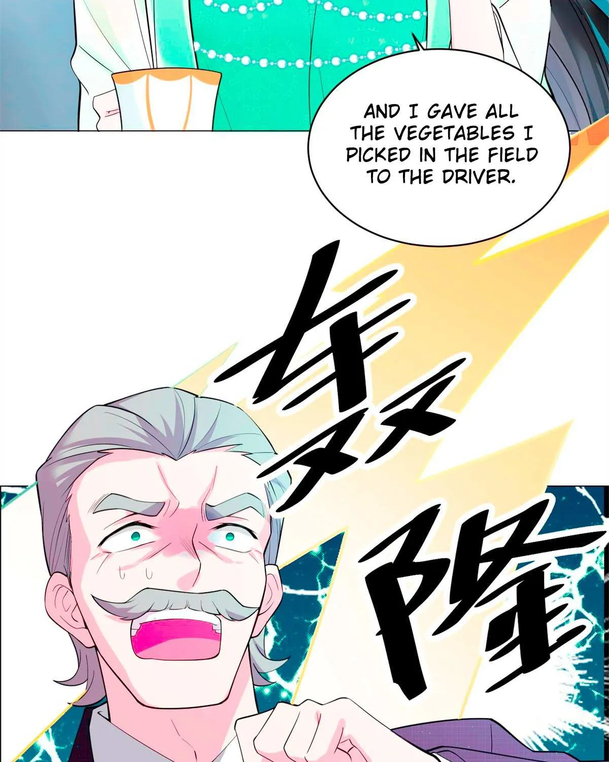 Read Ancestor Is Beautiful And Elegant chapter 2 image 28 on Lezhin
