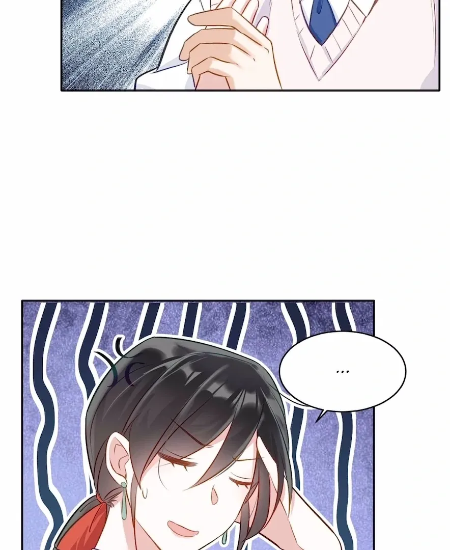 Read Ancestor Is Beautiful And Elegant chapter 21 image 25 on Lezhin