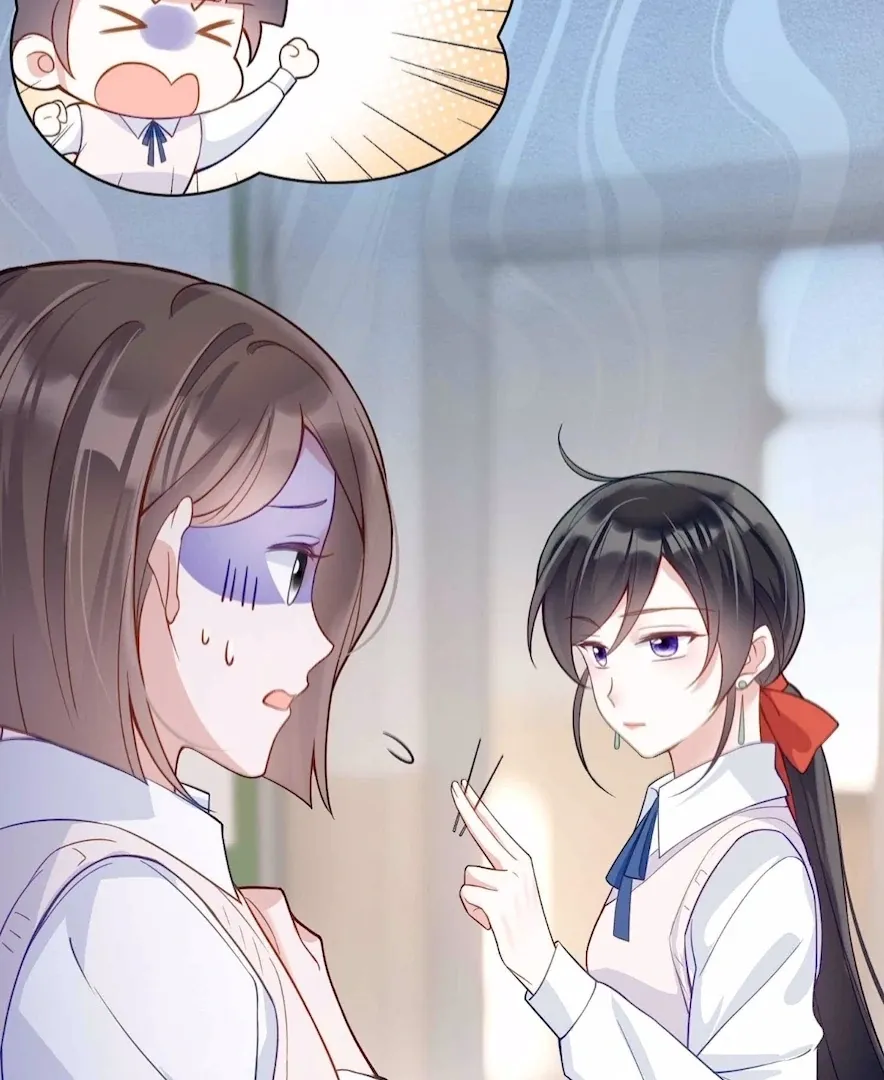 Read Ancestor Is Beautiful And Elegant chapter 21 image 47 on Lezhin
