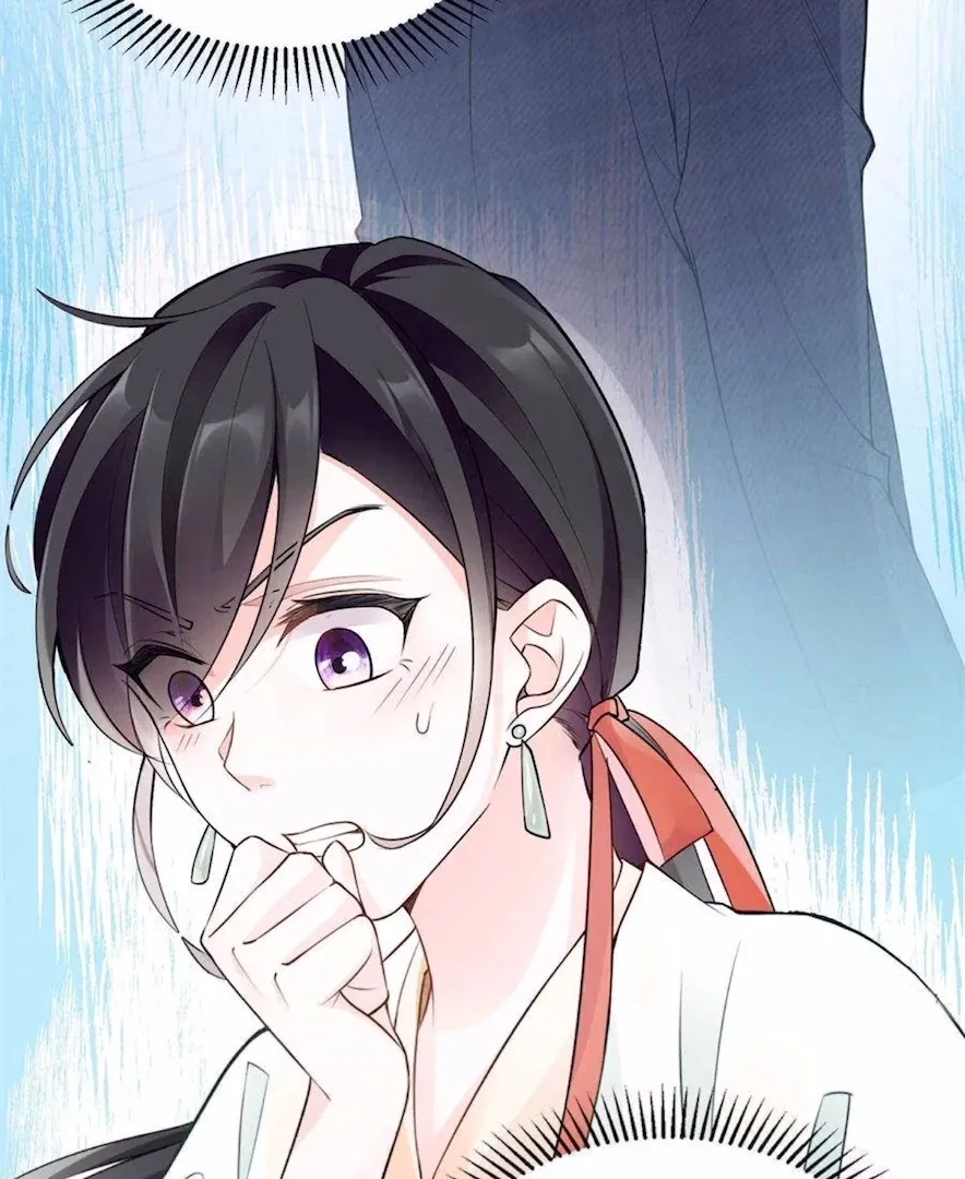 Read Ancestor Is Beautiful And Elegant chapter 3 image 48 on Lezhin