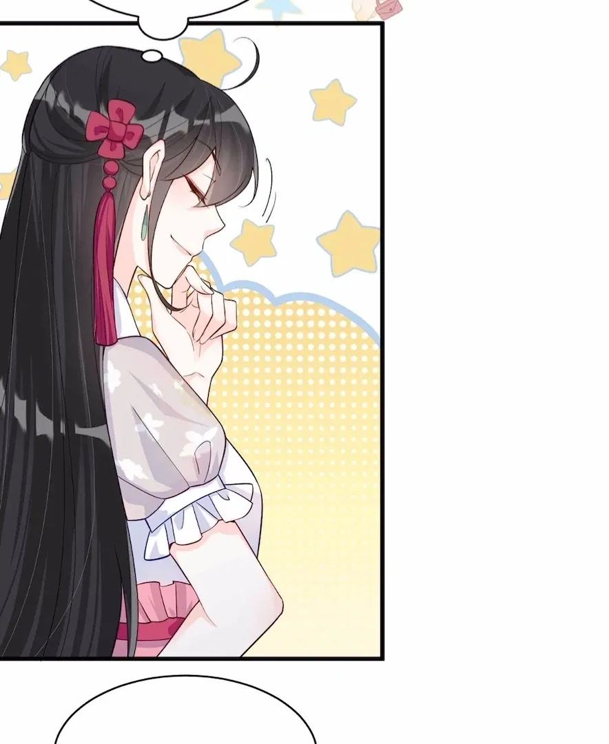 Read Ancestor Is Beautiful And Elegant chapter 32 image 28 on Lezhin