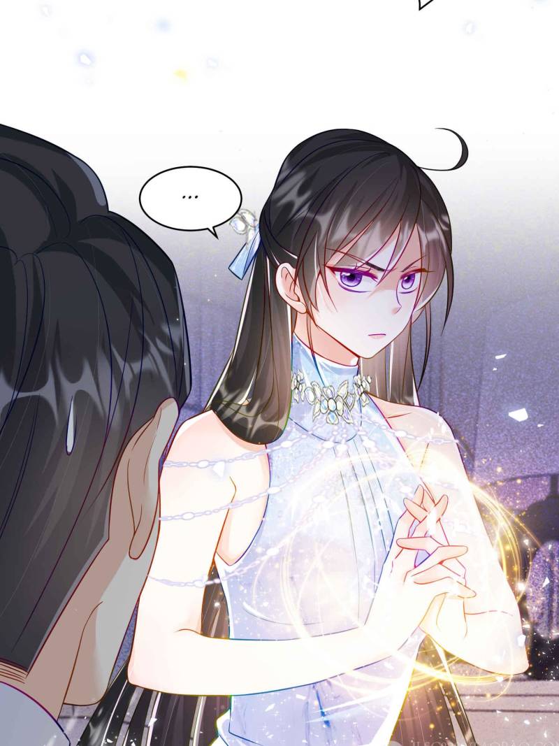Read Ancestor Is Beautiful And Elegant chapter 65 image 3 on Lezhin