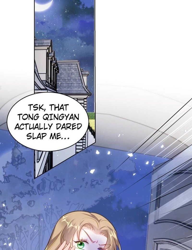 Read Ancestor Is Beautiful And Elegant chapter 71 image 0 on Lezhin