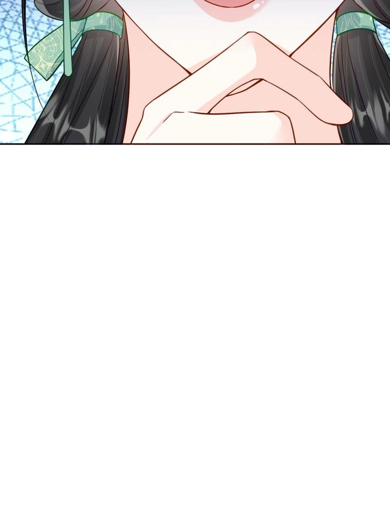 Read Ancestor Is Beautiful And Elegant chapter 71 image 44 on Lezhin