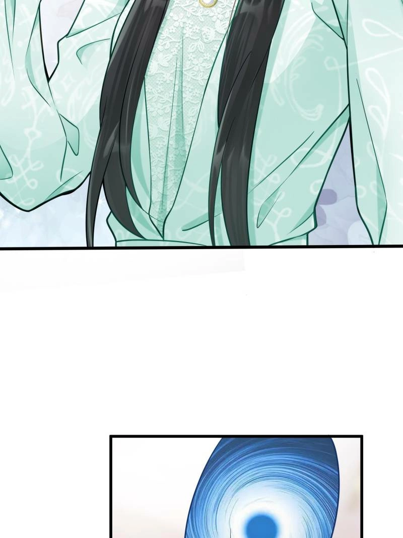 Read Ancestor Is Beautiful And Elegant chapter 73 image 7 on Lezhin