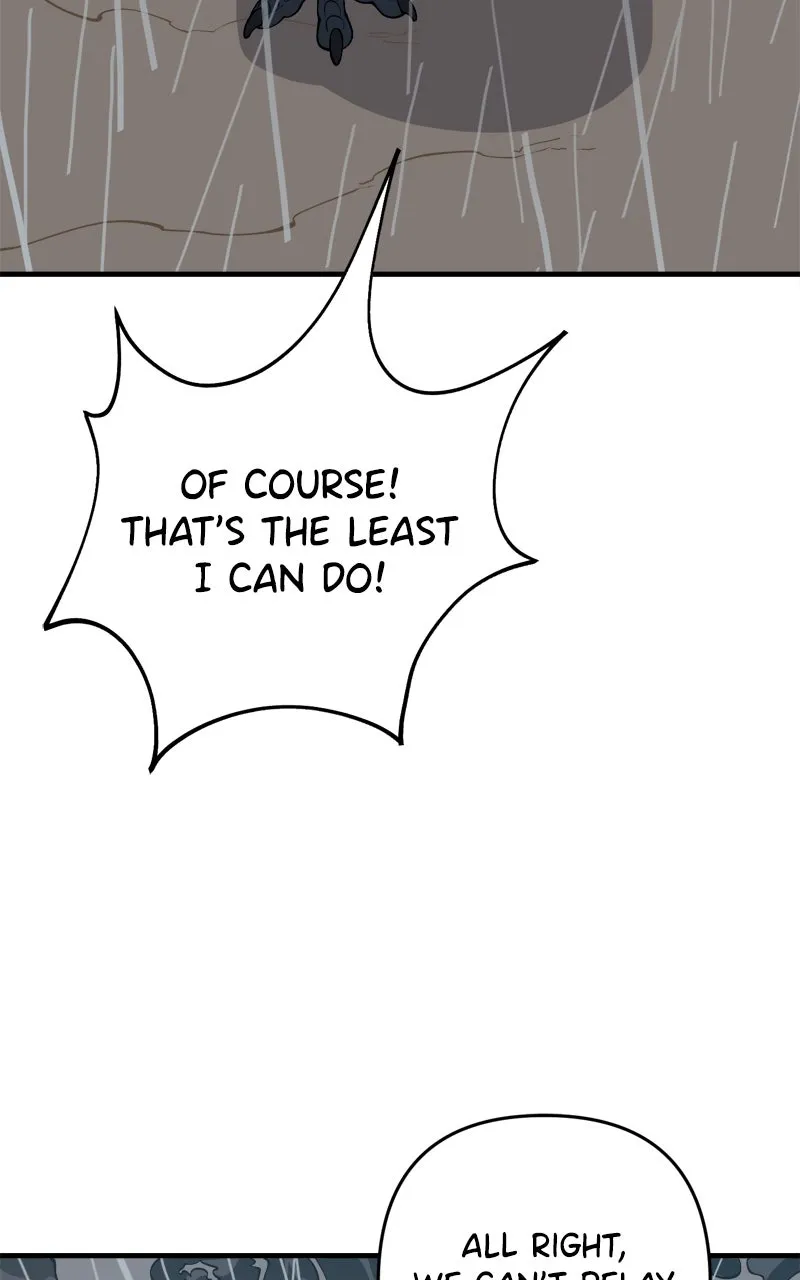 Ancient Animal Tales Chapter 17 page 76 - 