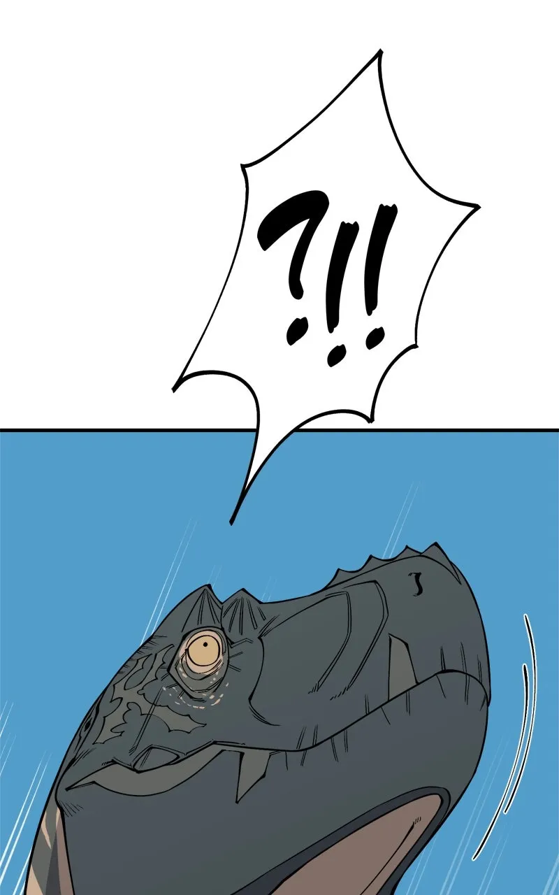 Ancient Animal Tales Chapter 18 page 99 - 