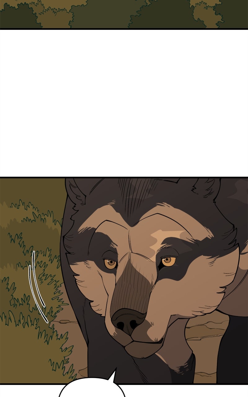Ancient Animal Tales Ep. 21 - The Tyrant (2) page 87 - 