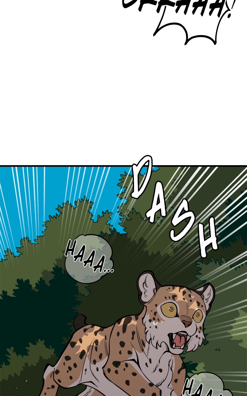 Ancient Animal Tales Ep. 24 - The Tyrant (5) page 2 - 